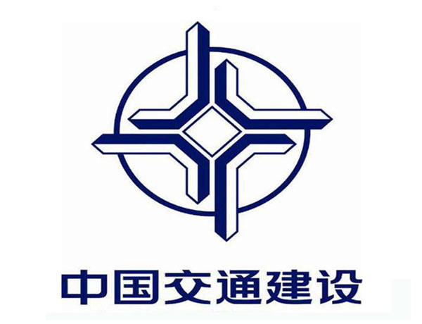 徐州中国交通建设